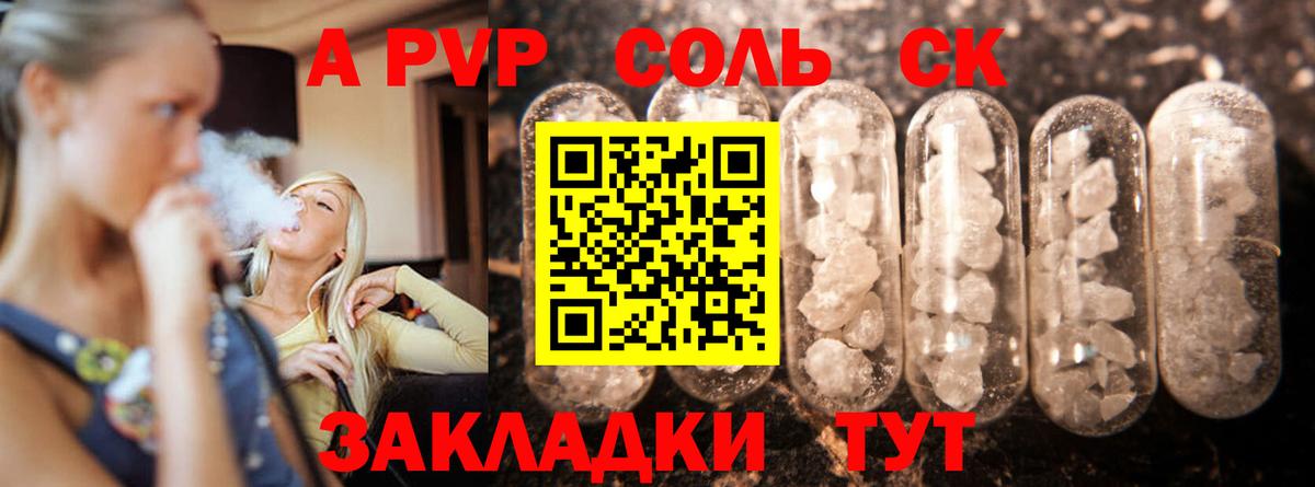 ГЕРОИН  Гашиш  НБОМе  Гулькевичи  МЕФ кристаллы  Cocaine  МАРИХУАНА  Вход с VPN 