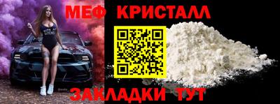 а пвп мука Берёзовский