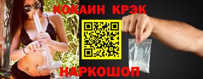 а пвп мука Берёзовский