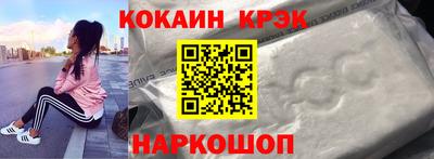 МДПВ Бийск