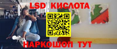 а пвп мука Берёзовский