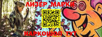 МДПВ Бийск