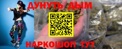эйфоретик Беслан
