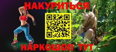 а пвп мука Берёзовский