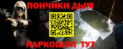 эйфоретик Беслан