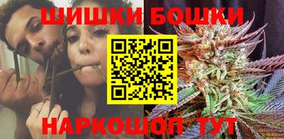 эйфоретик Беслан