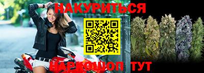 эйфоретик Беслан