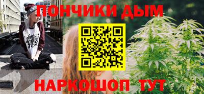 эйфоретик Беслан