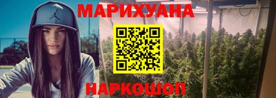 эйфоретик Беслан