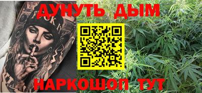 а пвп мука Берёзовский