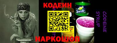 а пвп мука Берёзовский