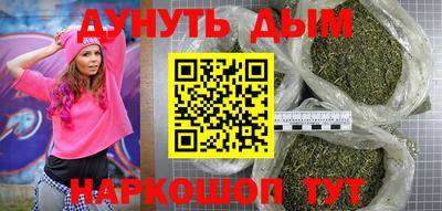 а пвп мука Берёзовский