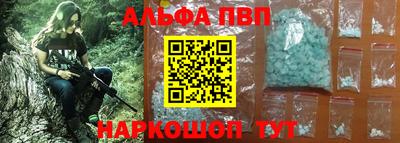 МДПВ Бийск