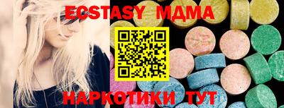 МДПВ Бийск