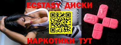 а пвп мука Берёзовский