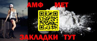 а пвп мука Берёзовский