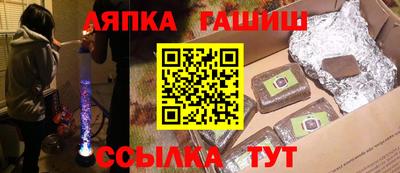 МДПВ Бийск