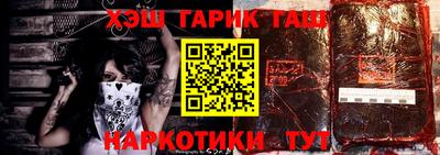 а пвп мука Берёзовский