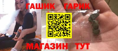 эйфоретик Беслан