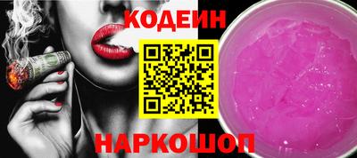 а пвп мука Берёзовский