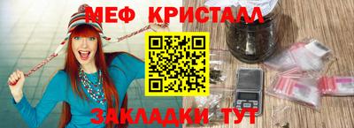 а пвп мука Берёзовский