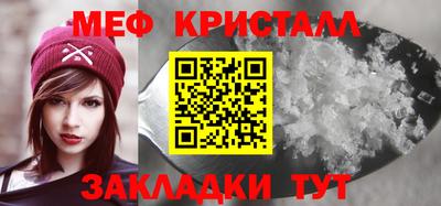 эйфоретик Беслан